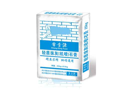 沈陽輕質抹灰石膏廠家